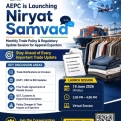 AEPC is launching 'Niryat Samvaad